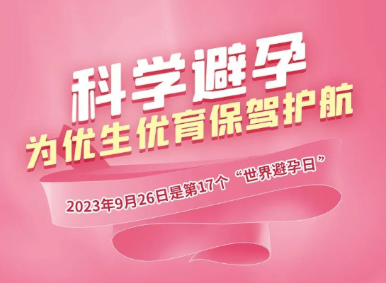 1697522429385321.png image.png