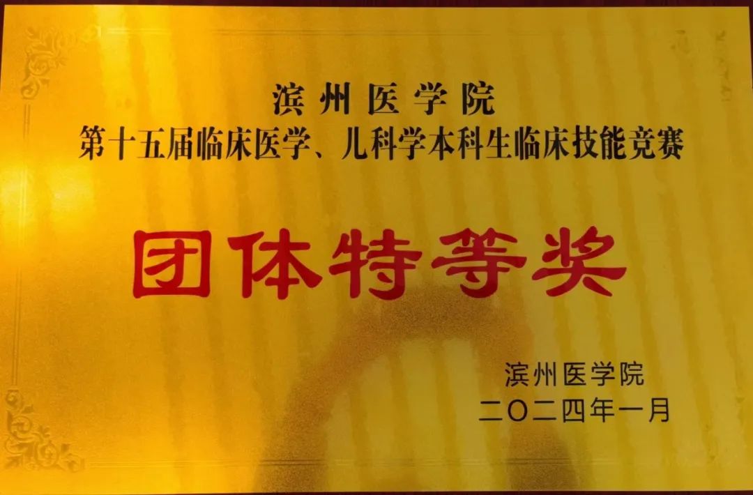 1706754179901712.jpg